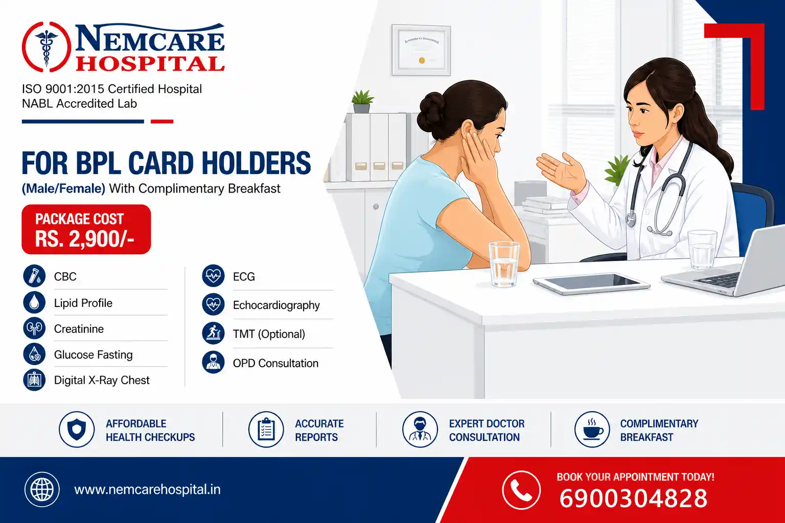 For BPL Card Holder